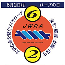 jwra